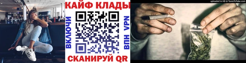 Где купить Бийск Кокаин  Конопля  Alpha PVP  ГАШ  АМФЕТАМИН  Меф мяу мяу 