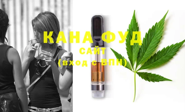 MDMA Premium VHQ Богородск