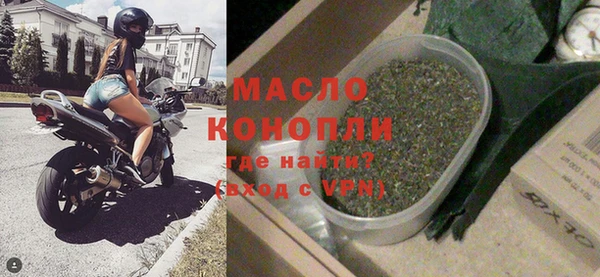 метадон Богданович