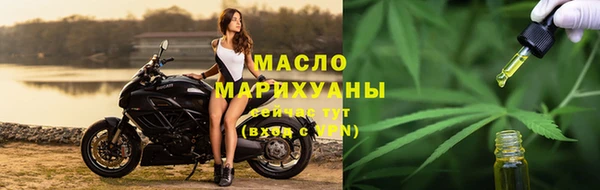 MDMA Premium VHQ Богородск