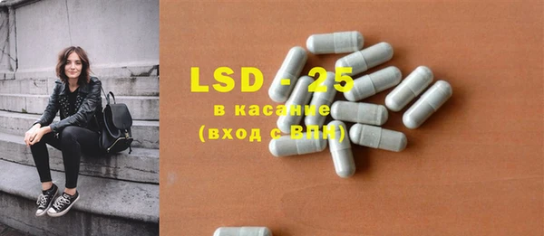 MDMA Premium VHQ Богородск