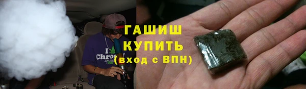 MDMA Premium VHQ Богородск