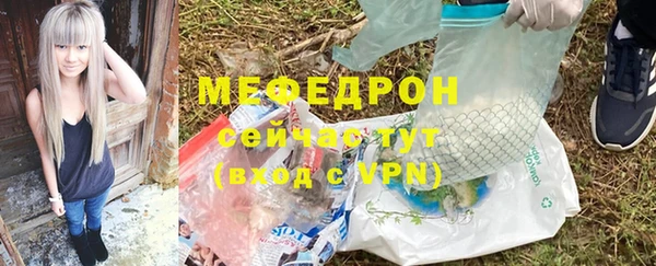 метадон Богданович