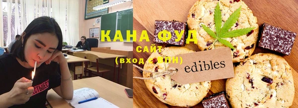 MDMA Premium VHQ Богородск