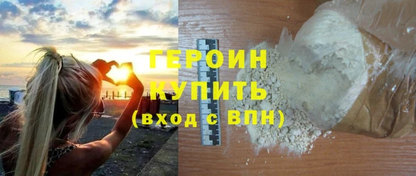 метадон Богданович